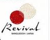 Revival LLC (Bangladesh – Japan)